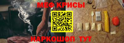 хмурый Старая Купавна