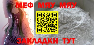 mix Среднеуральск