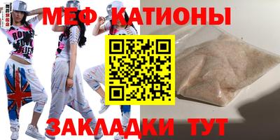хмурый Старая Купавна