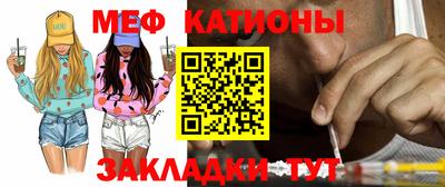 mix Среднеуральск