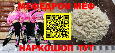 mix Среднеуральск