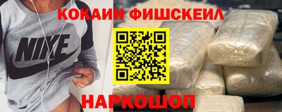 хмурый Старая Купавна