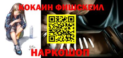 хмурый Старая Купавна