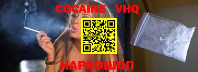 mix Среднеуральск