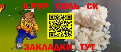 mix Среднеуральск