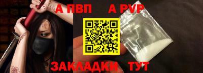 хмурый Старая Купавна