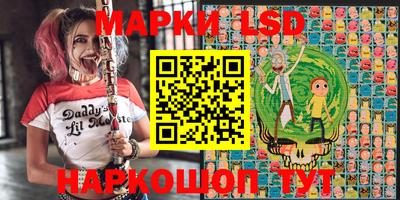 хмурый Старая Купавна