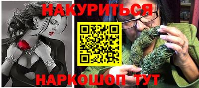 соль ск Ставрополь