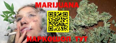 mix Среднеуральск