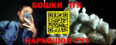 хмурый Старая Купавна