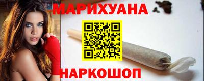 соль ск Ставрополь