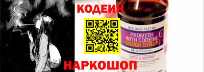 mix Среднеуральск