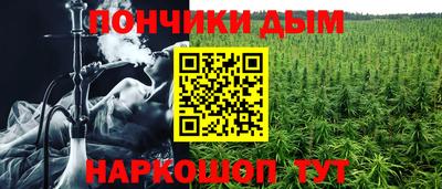 соль ск Ставрополь