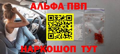 хмурый Старая Купавна