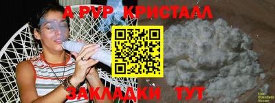 хмурый Старая Купавна