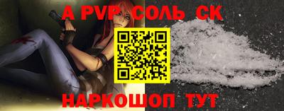хмурый Старая Купавна