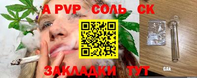 хмурый Старая Купавна