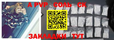 хмурый Старая Купавна