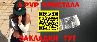 хмурый Старая Купавна