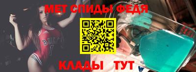 mix Среднеуральск