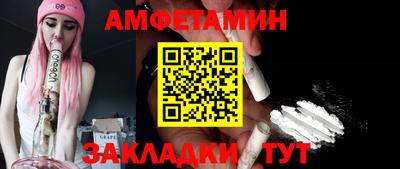 хмурый Старая Купавна