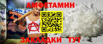 хмурый Старая Купавна