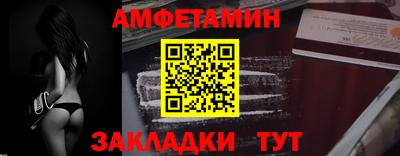 хмурый Старая Купавна
