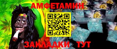 mix Среднеуральск