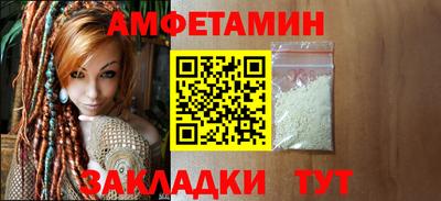 mix Среднеуральск
