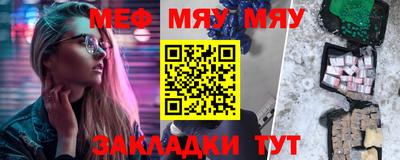 хмурый Старая Купавна