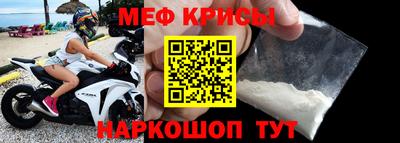 mix Среднеуральск