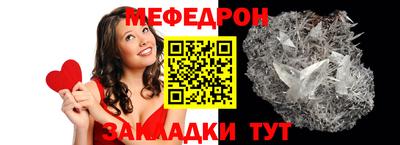 mix Среднеуральск