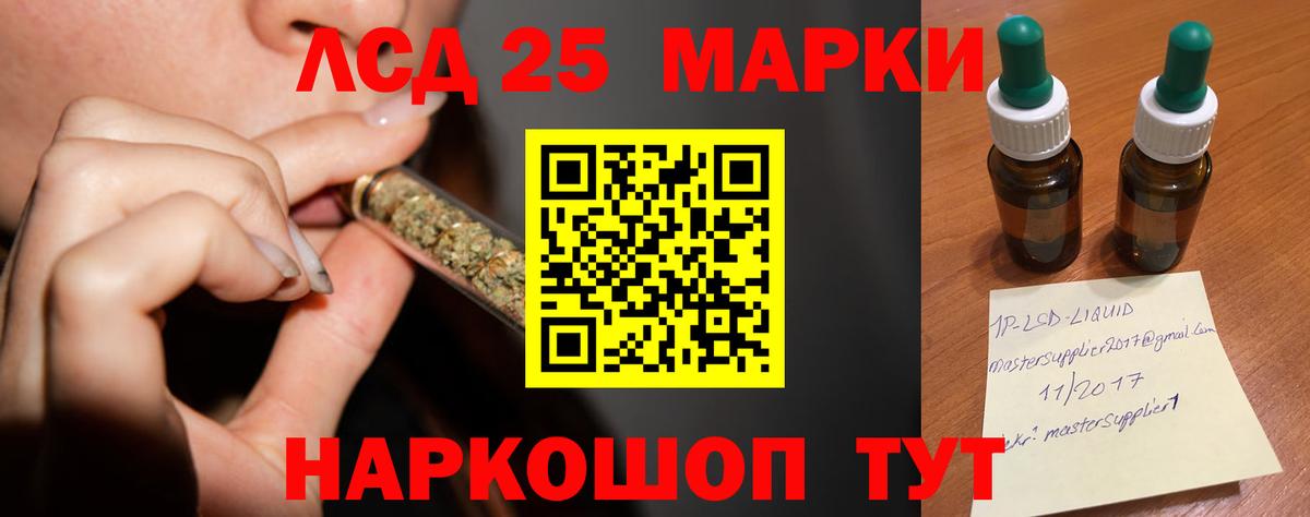 A PVP Валуйки